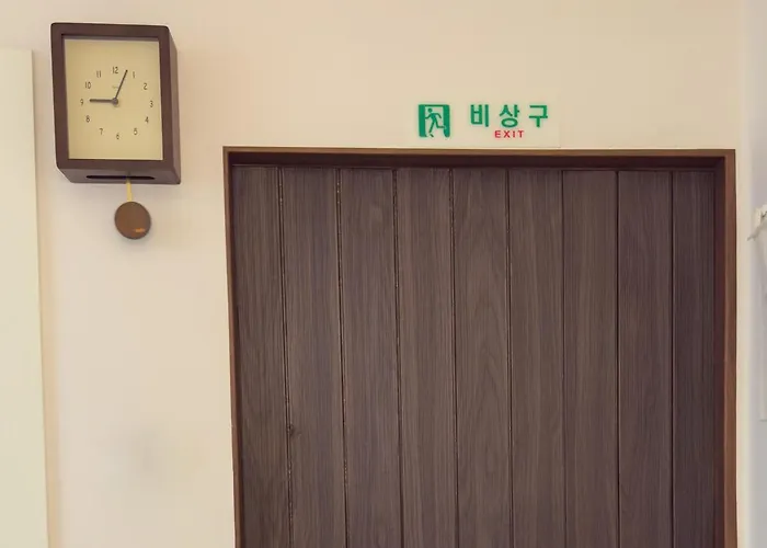 Urban Pause 1min Walk From Konkuk Station 서울특별시